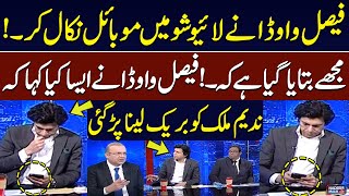 Faisal Vawda's Shocking Predictions in Nadeem Malik Live Show | SAMAA TV