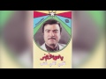    ياس خضر قلبي اللي كتب