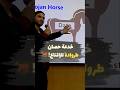 ليه الناس بتمل من كلامك حتى لو مفيد