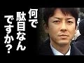 大阪地震で報ステ富川悠太の"ある質問"が大炎上中！さらに地震からのこじつけで安倍政権批判も始まり一同唖然…