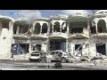 Mogadishu Hotel Attack Al Shabab Gunmen Enter Hotel After Explosions Mogadishu Hotel Attack Al Shabab Gunmen Enter Hotel After Explosions
