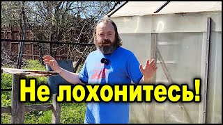 Одна ошибка и урожая не будет. Для богатого урожая весной делайте так.