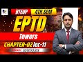 EPTD | Poles | Chapter-02 Lec-11 | BTEUP 4th Semester | EE / EE(IC) / EEE