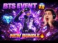 Free Fire New BTS Crystal Bundle Event 😱🔥 New BTS Rewards! #freefire #shorts #viralshorts