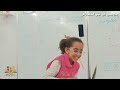 تصحيح تقويم في المقادير والقياس سنة ثالثة أ الأستاذة إعيادن
