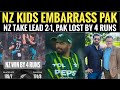 Pakistan in trouble again vs nz kids  rcb bag a big win vs srh