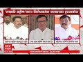 Ladki Bahin Yojna : लाडकी बहीण वरुन विरोधकांचा सरकारवर हल्लाबोल, कोणते नेते काय म्हणाले?