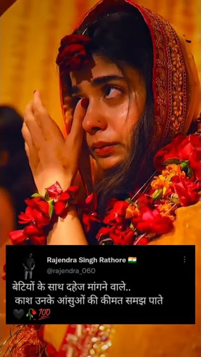 gudiya re gudiya tera gudda pardesiya status . #say_no_to_dowri status lofi slow and reverb #kabira