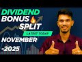 Bonus, Split और Dividend की एक साथ घोषणा! | Top Upcoming Shares 2025