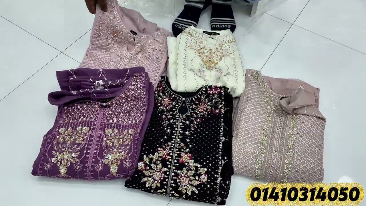 Eid Collections 2026 || Agha Noor 2pcs || Exclusive Collections || 01410314050 || Agha Noof Official