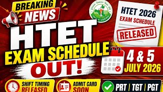 HTET new update! HTET exam schedule update 2026