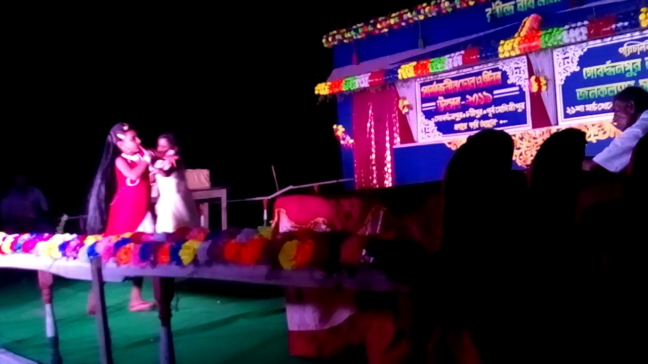 Gobardhanpur Primary School Program YouTube gobardhanpur-primary-school-program-youtube