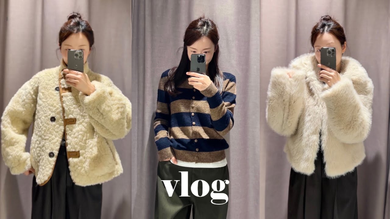 Vlog. 자라 아우터 예쁘다..🤍🎄ㅣ퍼자켓세일🫧ㅣ유니클로 저지배럴 말고 이거 사요✌🏻ㅣ유라고ㅣ마시모두띠ㅣ자라홈ㅣ더현대ㅣ