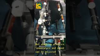 Fully automatic Soft Tube heat transfer machine screenshot 5