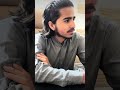 Muhammad Akif Awan|مثل تعویذ ہوتے ہیں کچھ لوگ|QutabShahiAwan