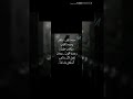 الصمت مؤلم ولكننا نختاره حين يكون الكلام أشد ألما