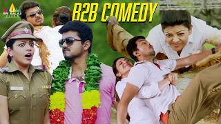 Kajal & Vijay Thalapathy Back to Back Comedy Scenes | Jilla | Telugu Comedy Videos@SriBalajiComedy