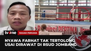 Daud Yordan: Seorang Atlet Sejatinya Harus Melakukan Latihan Disiplin | Ragam Perkara Siang