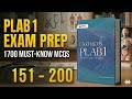 PLAB 1: 1700 MCQs Explained | Questions 151-200