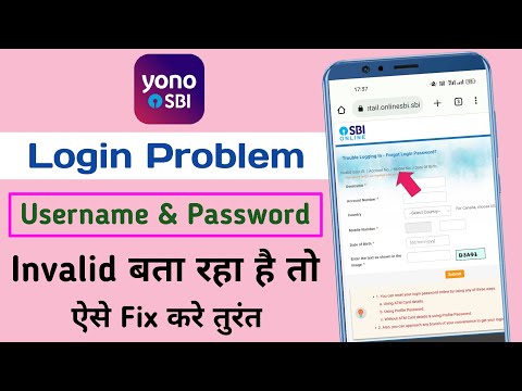 Yono Sbi Invalid Username & Password How To Fix | Yono Sbi Login Problem | Yono Sbi OTP Problem Fix