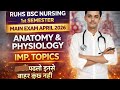 RUHS BSc Nursing 1st Sem Anatomy &amp; Physiology Important Questions | April 2026 Exam Preparation