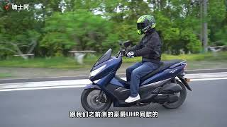不吹牛就是好朋友，测评升仕350D（2）