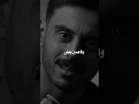 تزوجوا اللي تحبونهم مشاري بودريد اكسبلور سكربت كتب Foryou بودكاست اهميه قصايد ترند حب