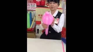 コーすけバルーン作成
