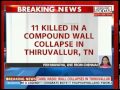 A**ther structure collapse disaster from