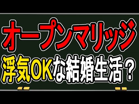video thumb