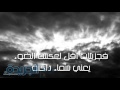 ماذا لو اختفى الأوكسيجين من الهواء لـ”5″ ثوان فقط؟