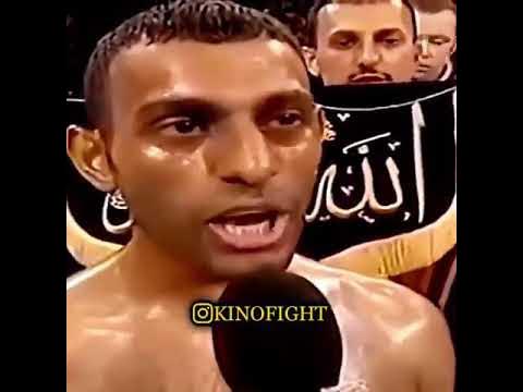 Боксёр принц Насим