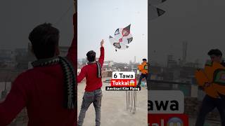 Flying Biggest Tukkal Kite😱 (8 feet) | Amritsar Kite Flying 6 Tawa | Kite Vlogs #shorts #shortsfeed