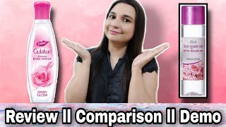 Patanjali Divya Gulab Jal VS Dabur Gulabari Rosewater ll Review, Demo and Comparison ll Which one??