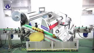 Automatic 30ml 50ml 250ml fruit jam jar filling capping labeling machine line