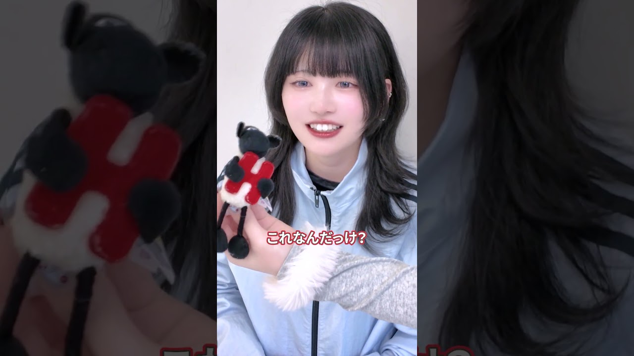 アイドルのカバンの中に◯◯が…！？