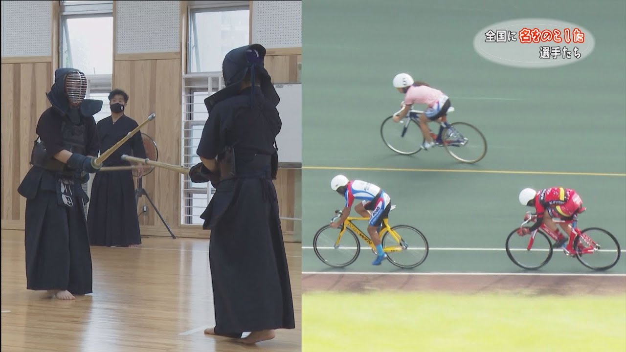 全国大会出場選手の紹介（杵築中学校、日出総合高校）