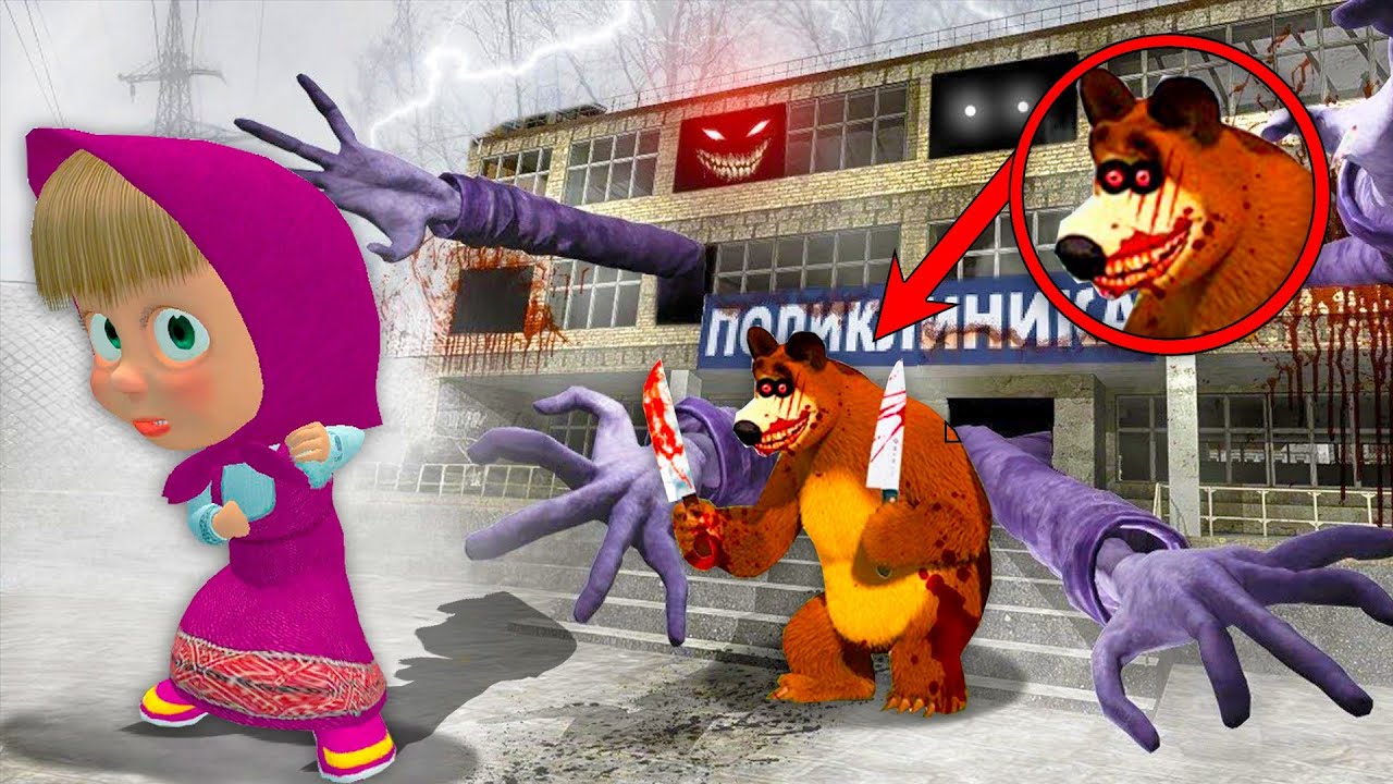 МАША ҚОРҚЫНЫШТЫ БОЛЬНИЦАДАН ҚАШТЫ ЕЛЕС ШАҚЫРУ GTA V казакша майнкрафт