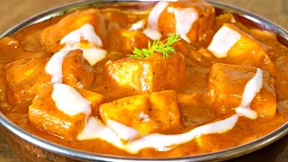 Restaurant Style Shahi Paneer Recipe | शाही पनीर | Shadi Wala Paneer Ki Recipe