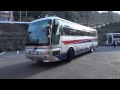 もう一台バス入ってきまーす!! 西肥バス 駐車場 ガイドさん誘導編 大型観光バス 修学旅行 Tourist Bus Turning round RYOKAN Parking.