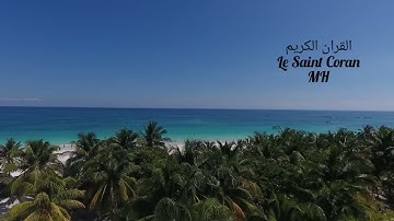 {(02)} آيات الشفاء  مكررة  مشاري العفاسي