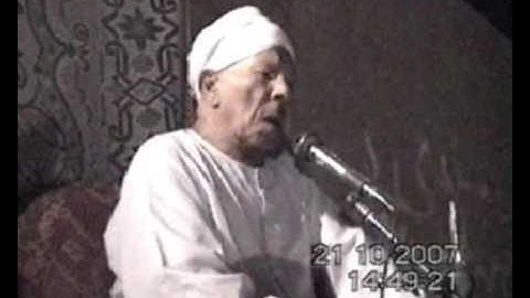 الشيخ الامير محمد صالح -  ما تيسر من سورة آل عمران