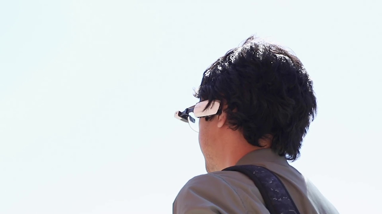 Augmented-Reality Activity Tracking App