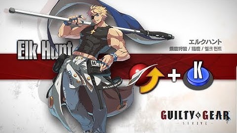 This is Definitely Sin Kiske