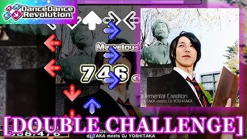 【DDR 2013】 Elemental Creation [DOUBLE CHALLENGE] 譜面確認＋クラップ