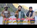 مستندی از جنگ های خطرناک محمد عثمان ترابی در ولایت کنر با کفار اشغالگر Militaryshow In Afghanistan 