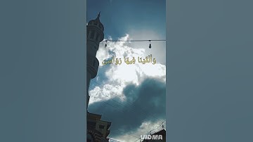 قران كريم  #خالد_الجليل اجمل صوت  أرح سمعك وقلبك راحه نفسيه#quran # #quranhearts