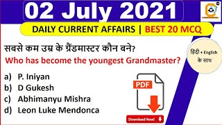 2 July Current Affairs MCQ 2021-  2 July Daily Current Affairs