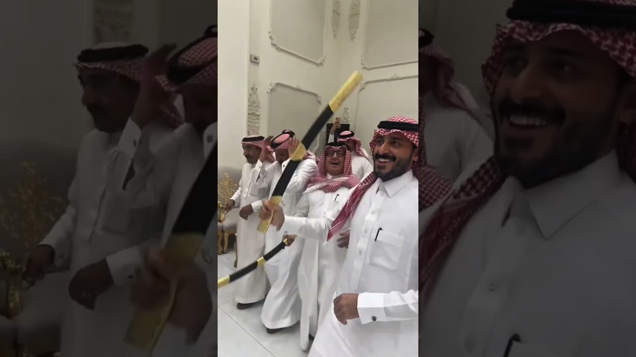 زاج عبدالله موسى حسين2025/11/7