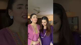 Zara Noor Abbas New Drama Coming Soon